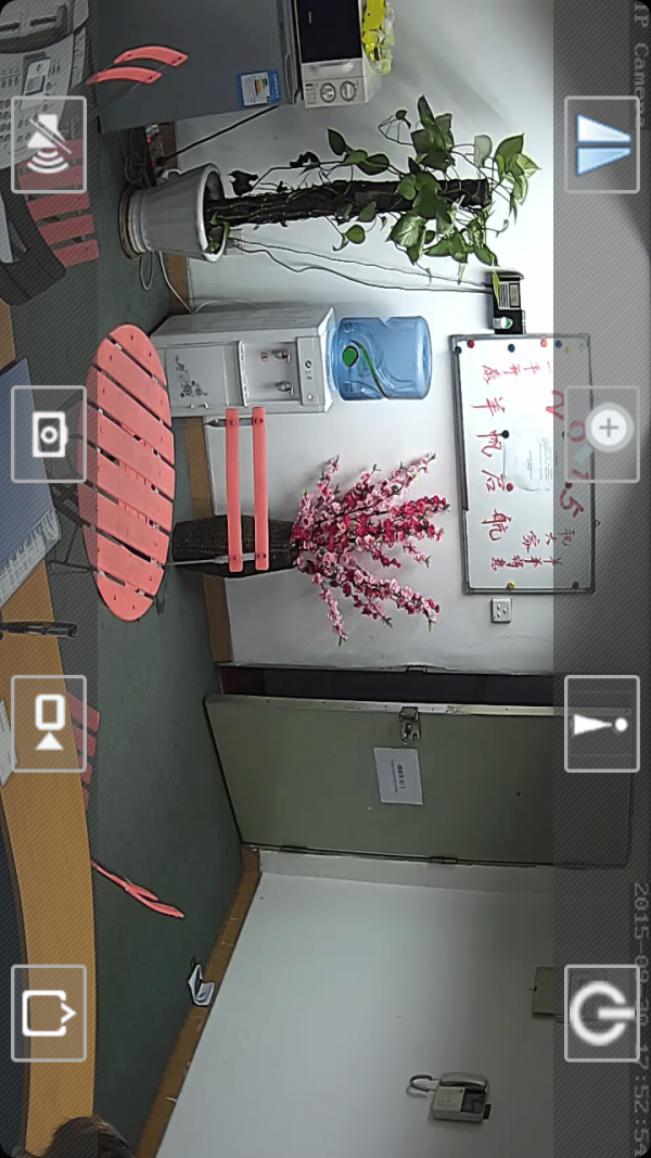 CamHi监控软件官方版