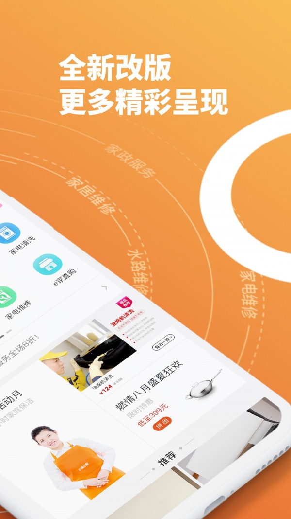 e��e��(���������)