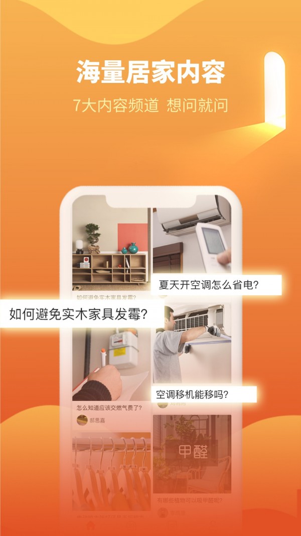 e��e��(���������)