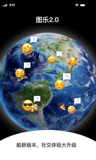 ͼ��(�罻����)