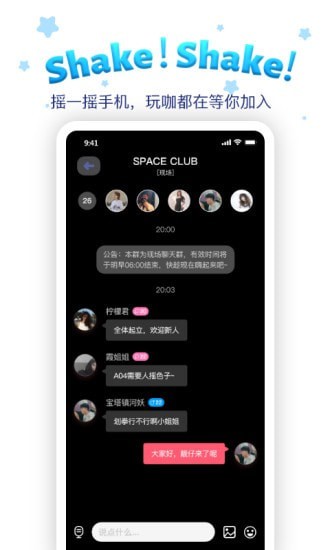 ͼ��(�罻����)