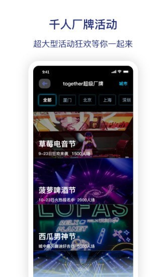 ͼ��(�罻����)