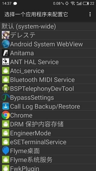 gltools汉化版下载