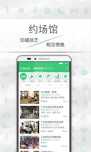 ����èapp����