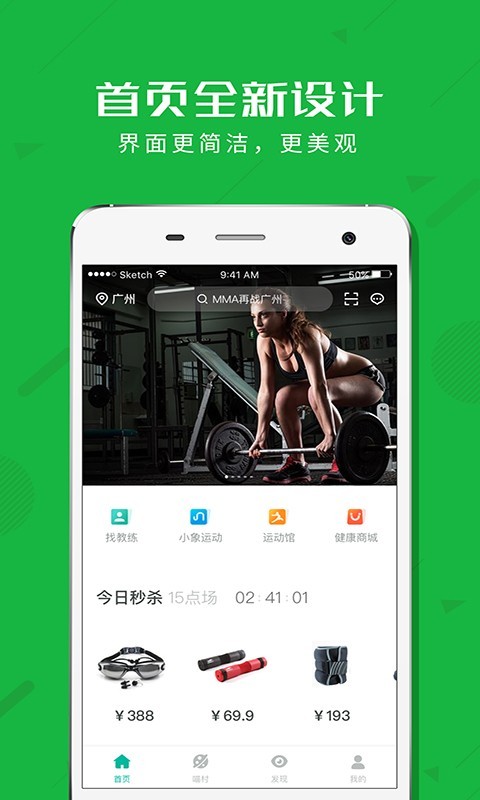 ����è���°� 