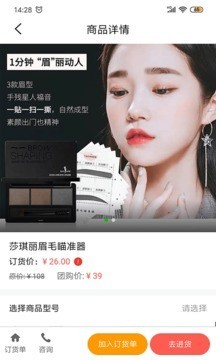 肉团(每日团购)