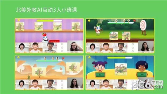 ƿ����(����ѧӢ��)  ��׿��v1.4.0