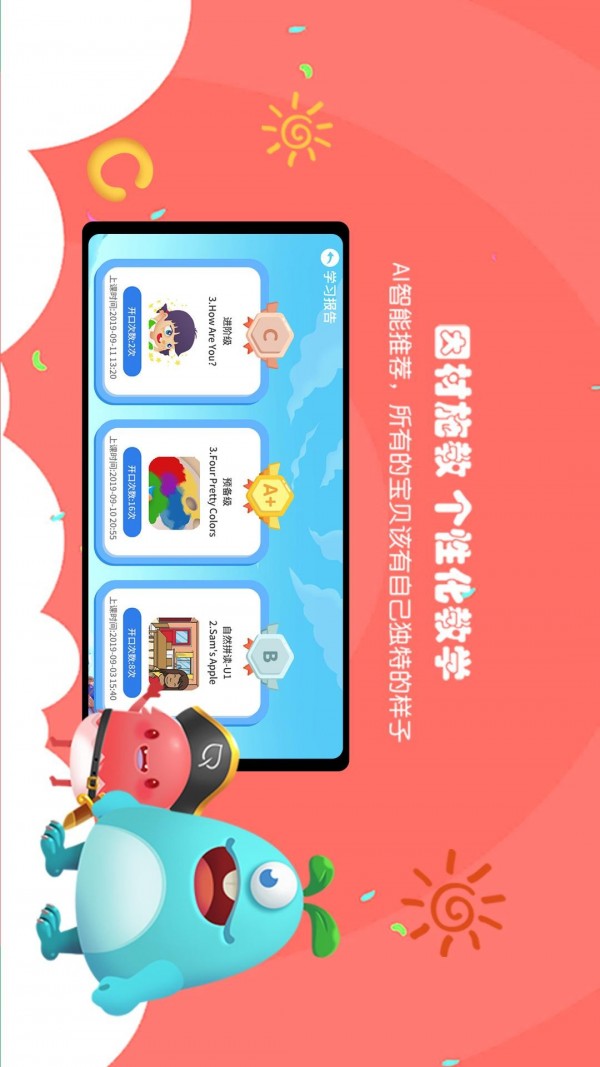 ƿ����(����ѧӢ��) 