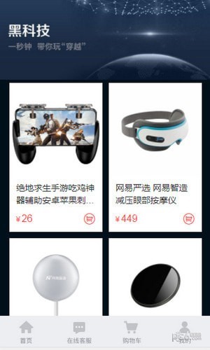 5866��Ϸ�̳�����