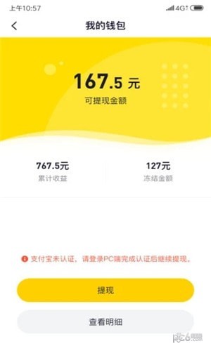 5866��Ϸ�̳�����