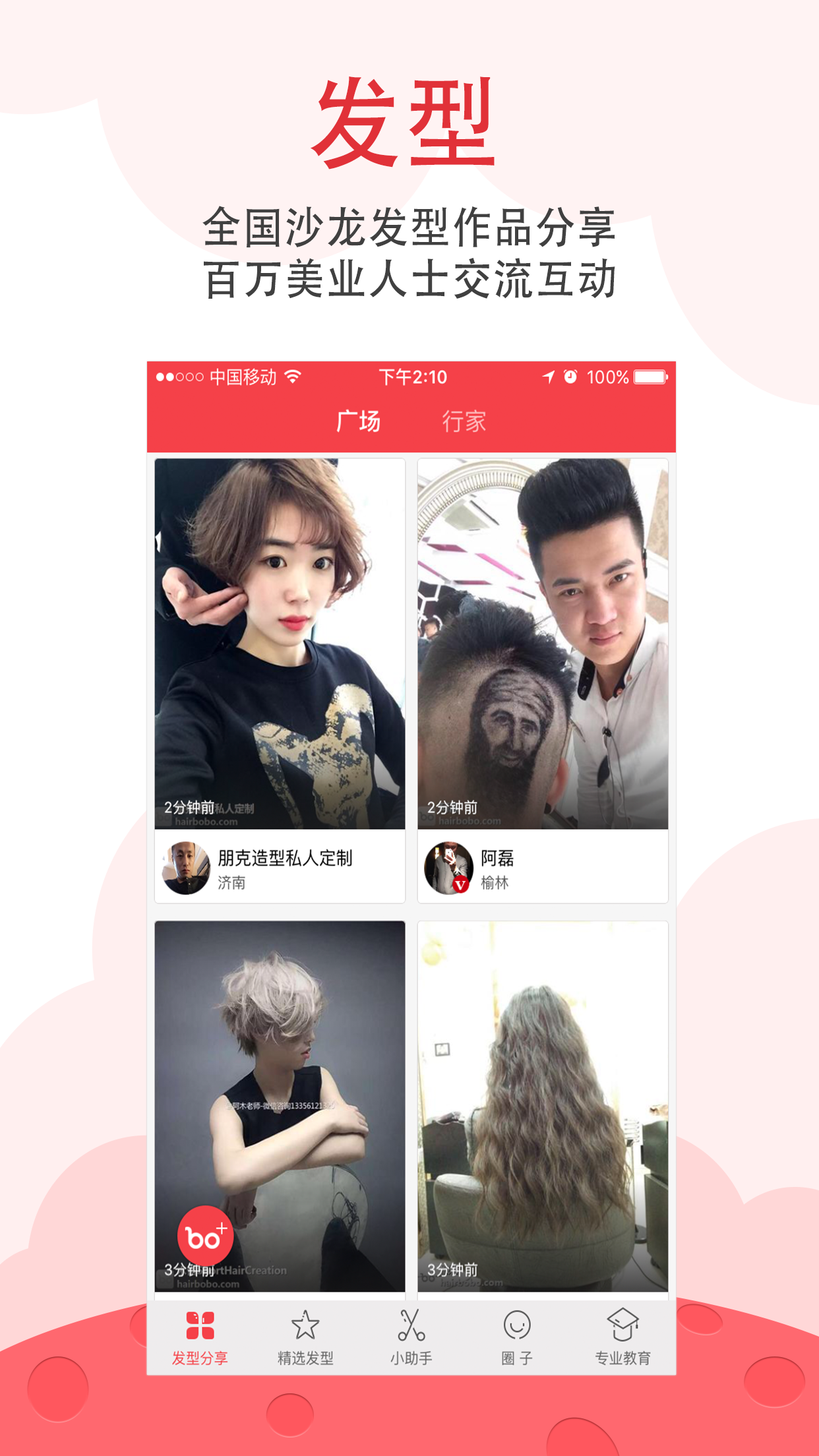 ������(��������) 