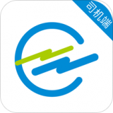 招招出行司机端最新版本