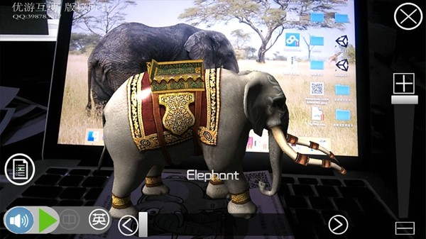 ar增强现实软件