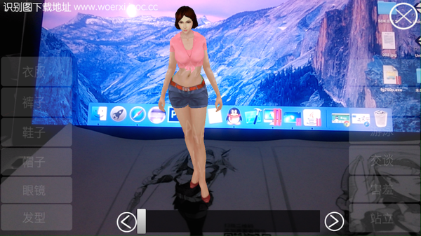 ar增强现实软件