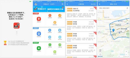 ��è����