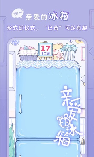 �װ��ı��������¼