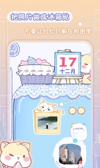 �װ��ı��������¼