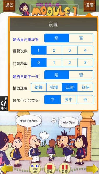 С����Ӣ������