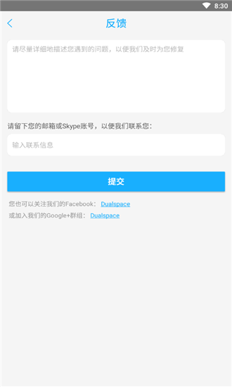 ��׿��root���