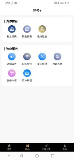 ����㳡���°�