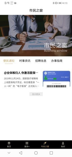 ����㳡���°�