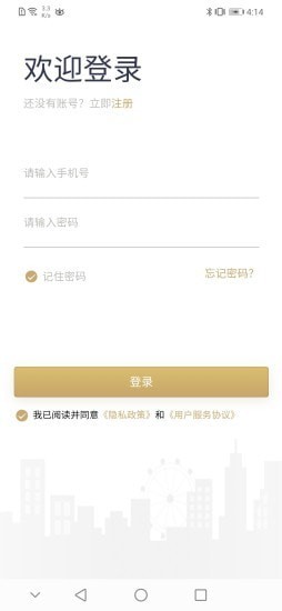 ����㳡���°�