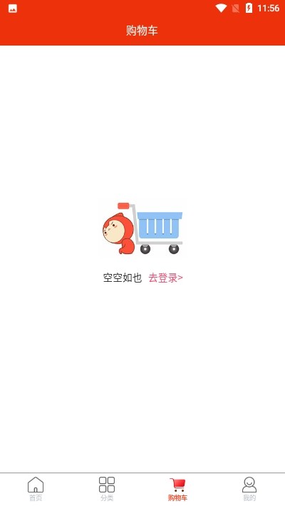 �춹ѿ���������