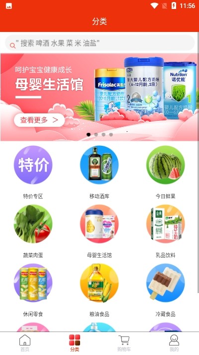 �춹ѿ���������