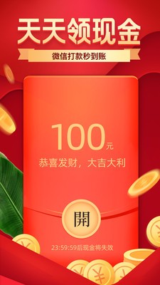 多多批发 多多批发