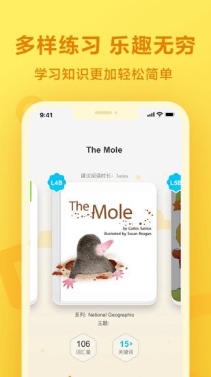 һ������Ƽ�(һ����ҵ)