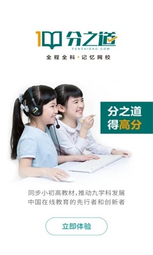 ��֮����У