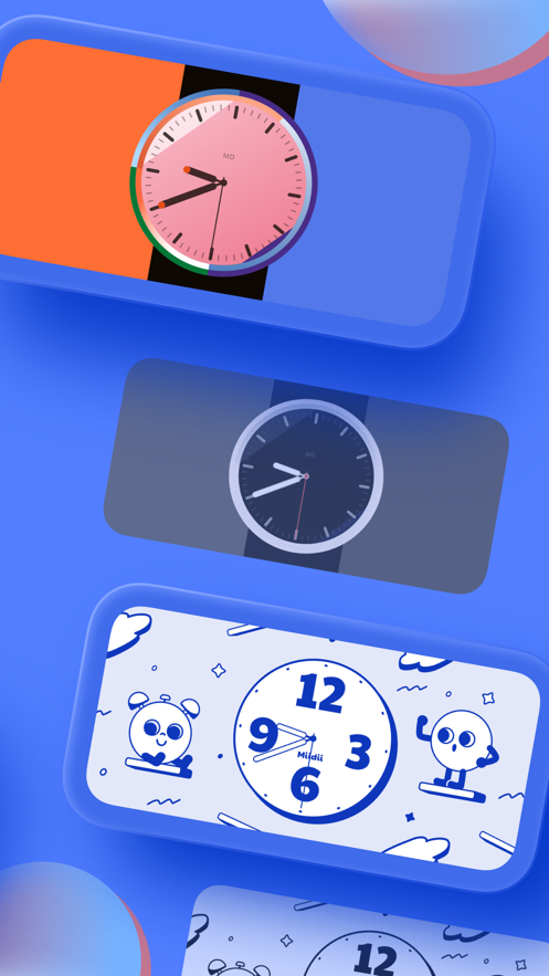 谜底时钟 谜底时钟