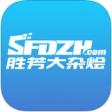 胜芳大杂烩生活服务平台 V5.0.1安卓版