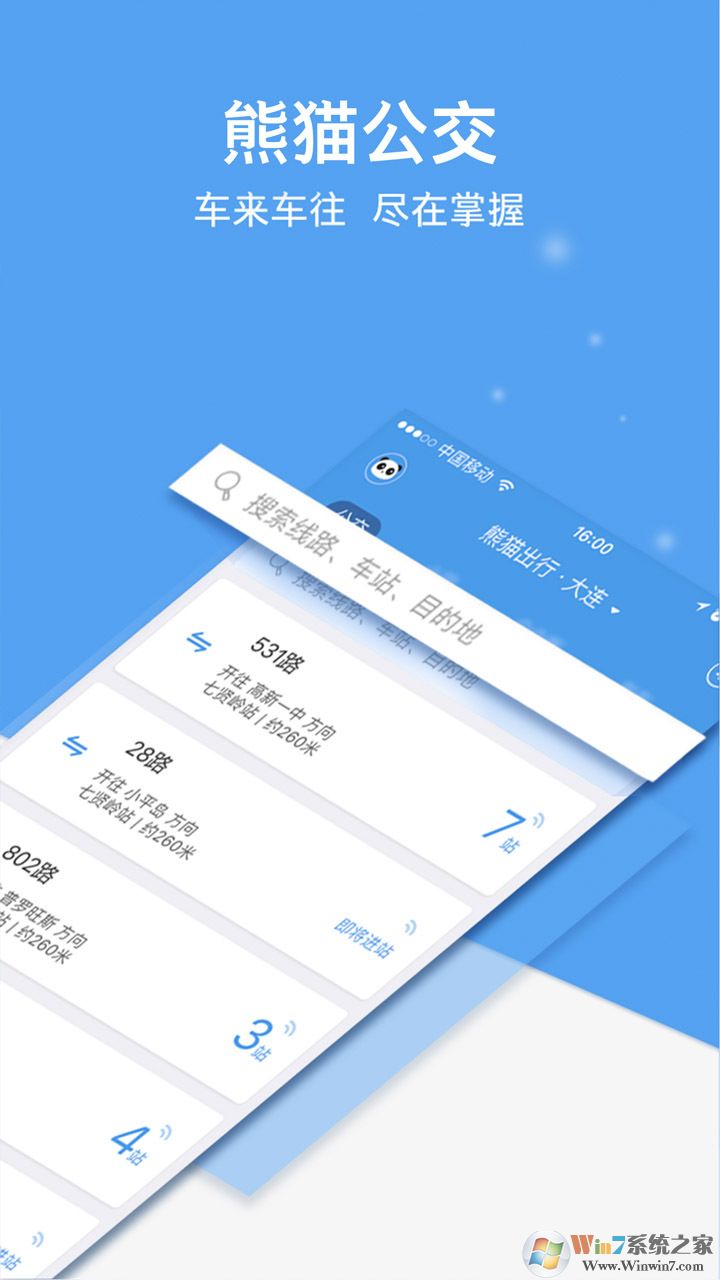 ��è����(��è����)