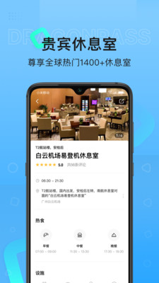 ���ڳ��з���ƽ̨