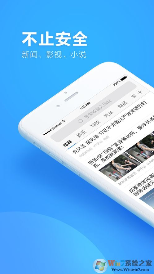 360��������ٰ���� 