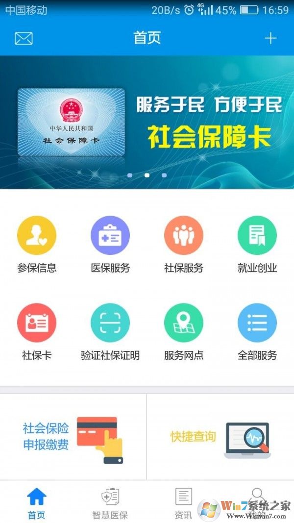 ��������ͨ����