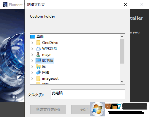 element3d�ƽ��