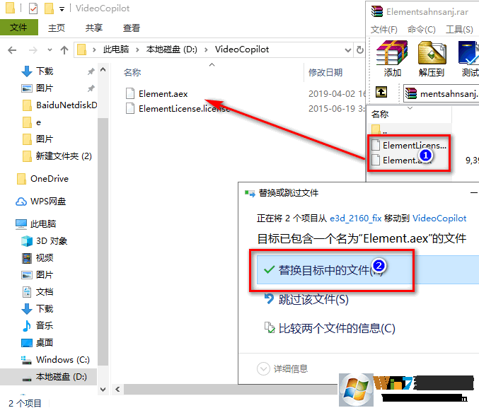 element3d�ƽ��