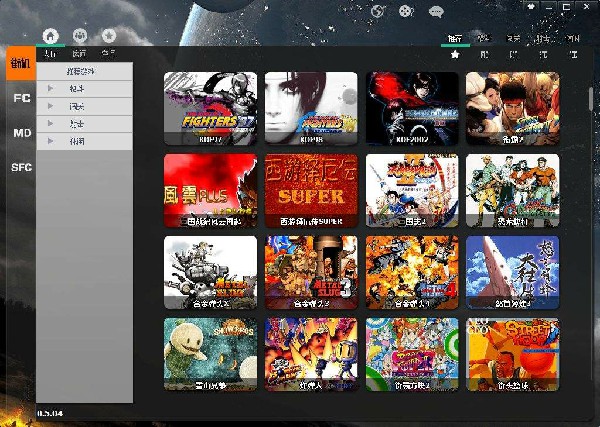 �ξ۽ֻ�������Ϸƽ̨ V0.7.66�ٷ���װ��