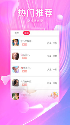 ��è��Ƶ���콻������