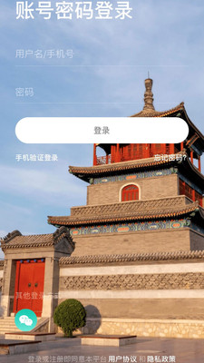 ʤ�����ӻ��������ƽ̨