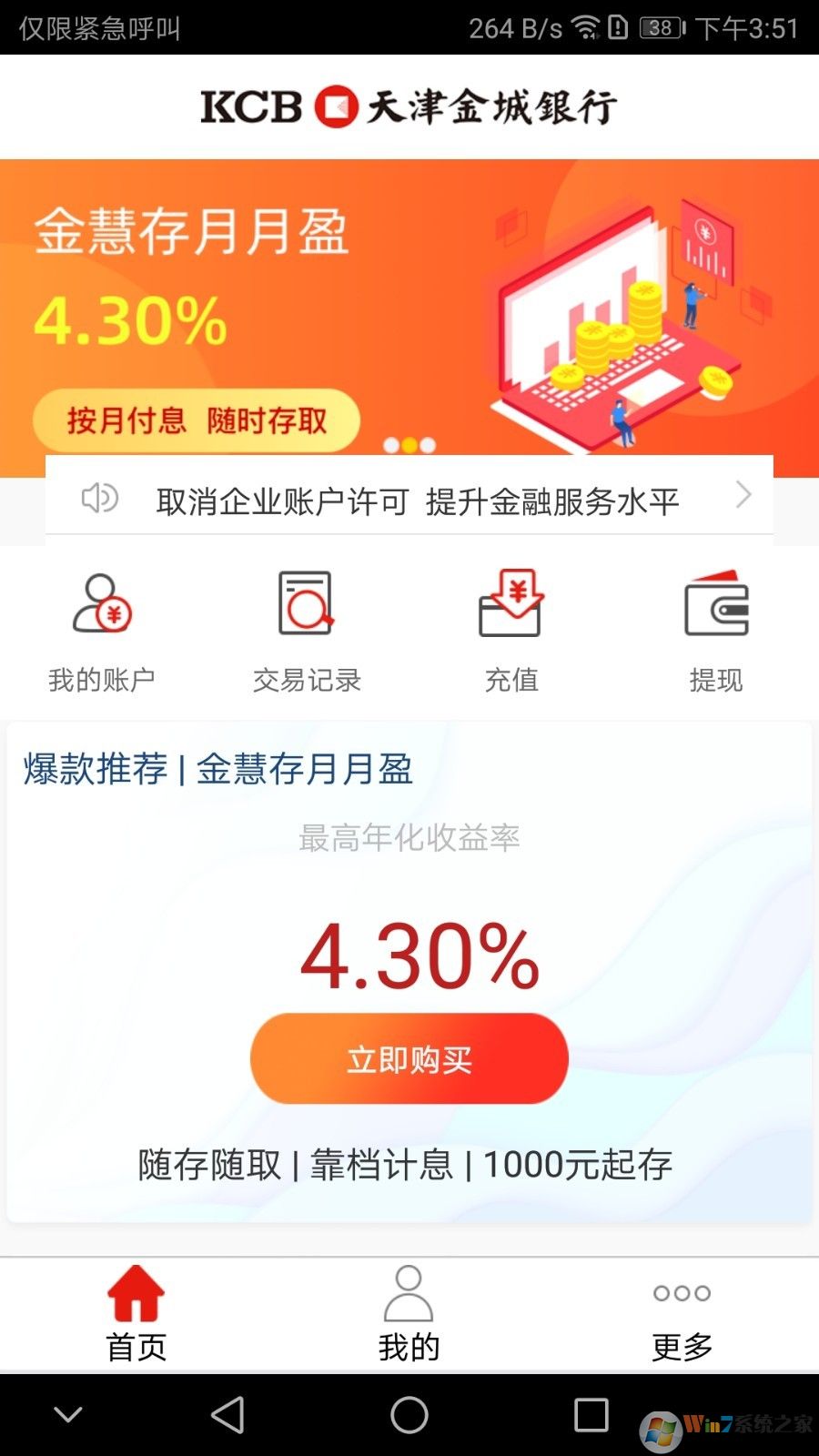 ��������й���