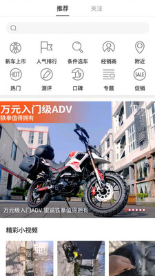 ţĦ��Ħ�г������̳�