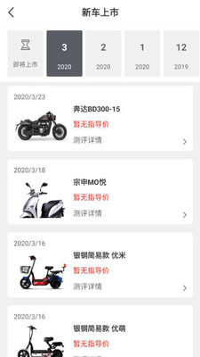 ţĦ��Ħ�г������̳�