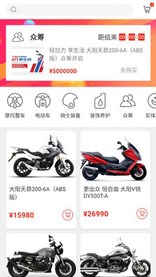 ţĦ��Ħ�г������̳�