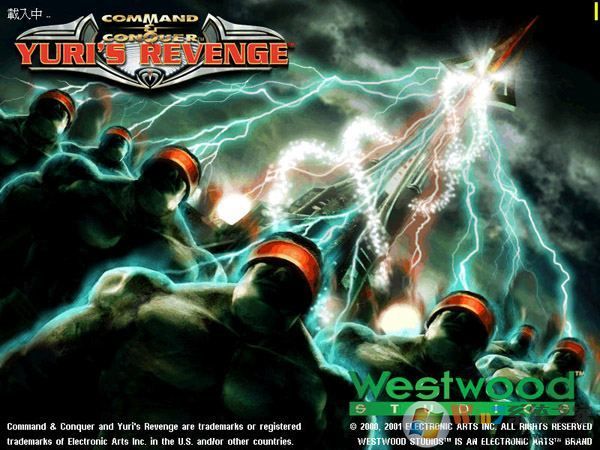 红色警戒2尤里的复仇中文版