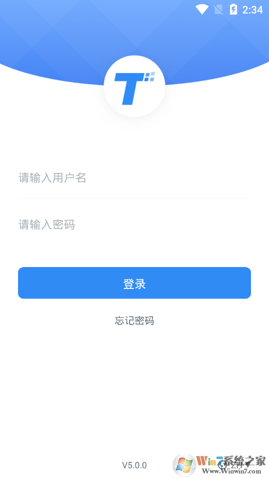 服务美的通办公软件
