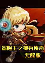 ð����֮��������޸��� V1.8.0�޵а�