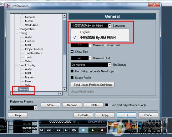 NuendoӢ�İ�����_Nuendo��ɫ��4.3